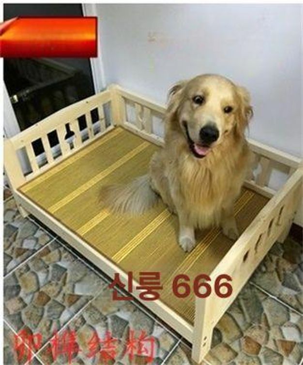 대형견 강아지 침대원목 S 리트리버 팻베드 허스키 소파 맨 침대 S 68x48x20 - 상세 이미지 2