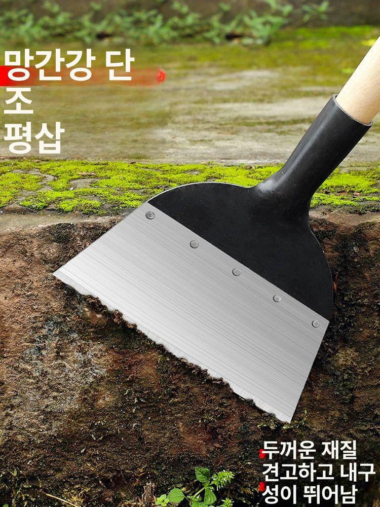 잡초제거 텃밭농기구 잔디관리 삽종류 땅파기 소형 원목 손잡이 포함 - 상세 이미지 4