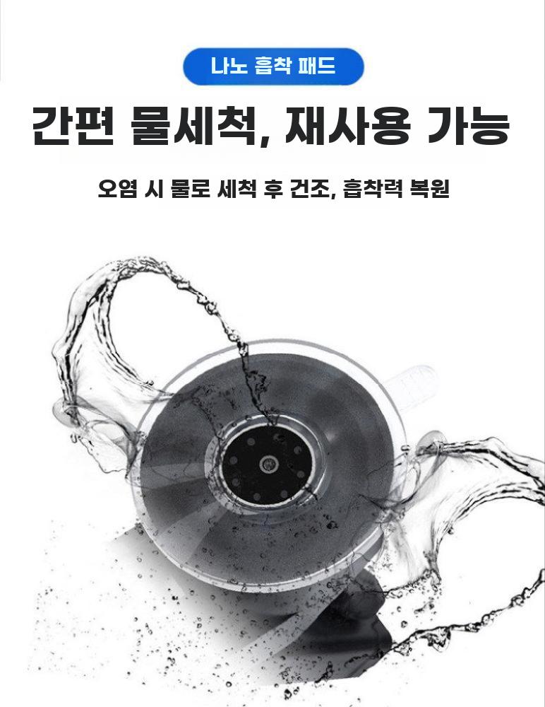 자동 키보드 클릭기 오토클릭커 매크로 오토키보드 누르기 1-30초 랜덤 클릭(유니버설) - 상세 이미지 2