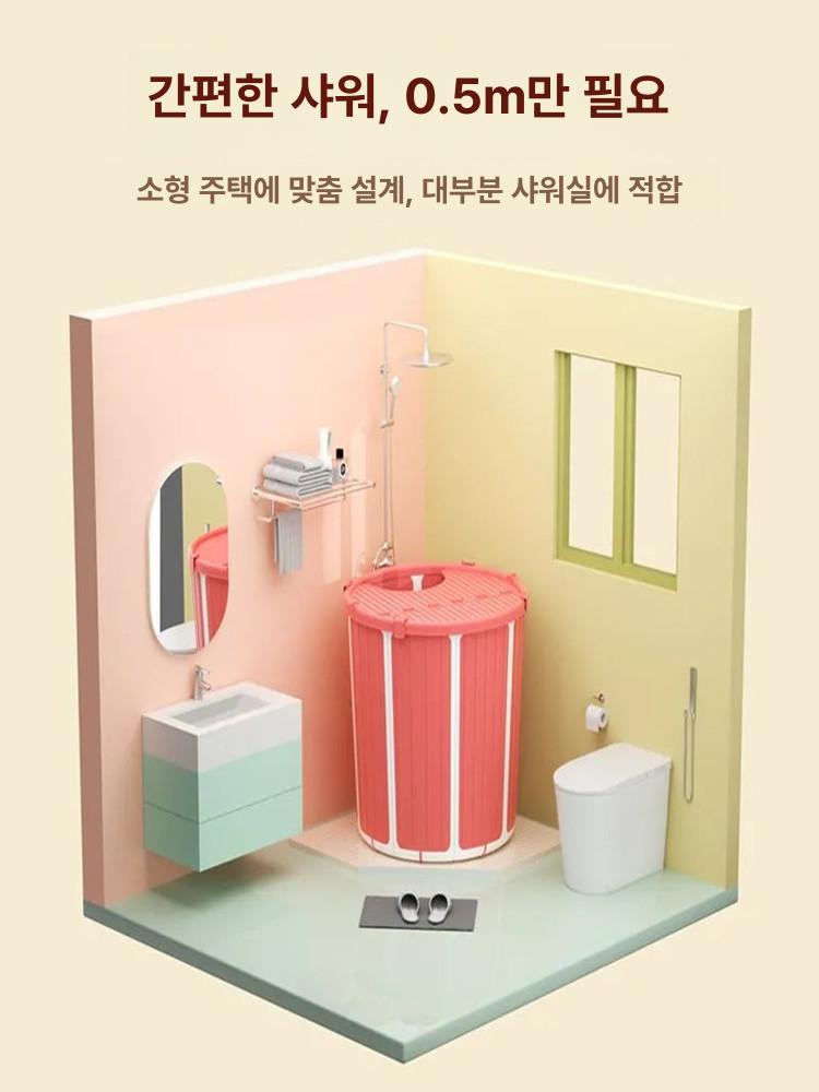 접이식욕조 반신욕조 가정용사우나 1인목욕탕 이동식욕조 보온 뚜껑 대형 57cm 이미지 6