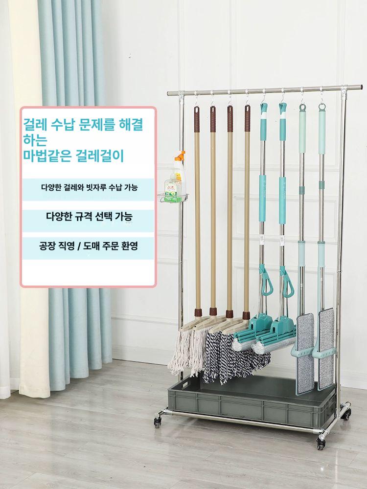 이동식 밀대걸이 청소도구함 밀대보관함 스텐 높은 걸이 6개 후크 입문용 - 상세 이미지 3
