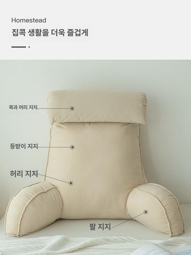 거실등받이 쿠션 베개 침대 선물용 사무실 인테리어 높은형-샴페인 80x43x63cm - 상세 이미지 4