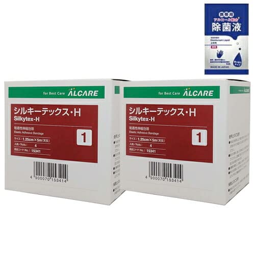 알케어 실키텍스 H (ALCARE Silkytex-H) 1호(1.25cmX5m)(1박스 4롤입) X 2박스 + 살균액 2ml 포함