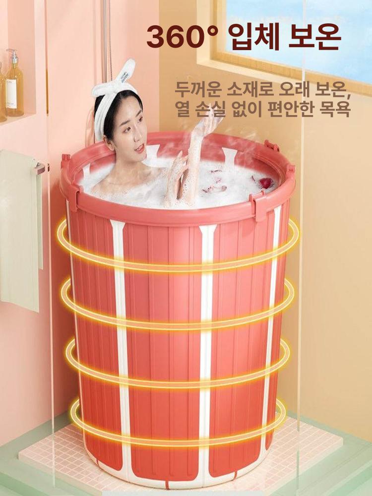 접이식욕조 반신욕조 가정용사우나 1인목욕탕 이동식욕조 보온 뚜껑 대형 57cm - 상세 이미지 5