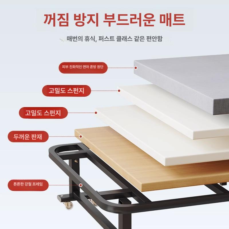 접이식 차박용 조립식 군용 백패킹 낚시용 캠핑용 낮잠용 2단 8바퀴 두꺼운 스펀지 그레이 80cm - 상세 이미지 4