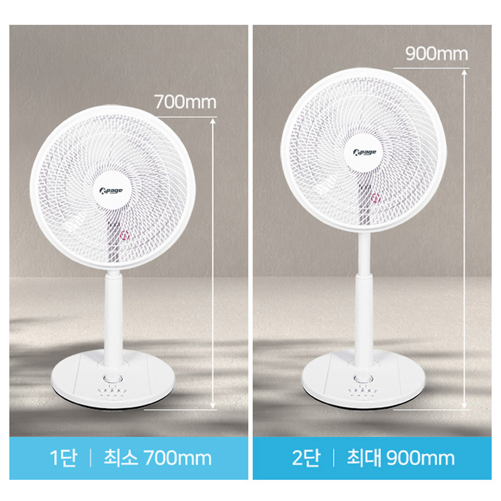 써큘레이터 선풍기 14인치 거실 원룸 자취방 공기순환 에어컨보조 습기제거 냄새제거 세탁건조 - 상세 이미지 3