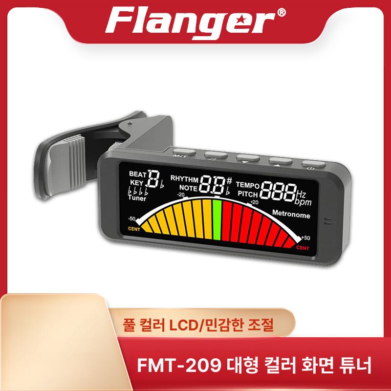 튜너기 조율기 메트로놈 대형 베이스 스크린 우쿨렐레 FMT-209 튜너 - 상세 이미지 2
