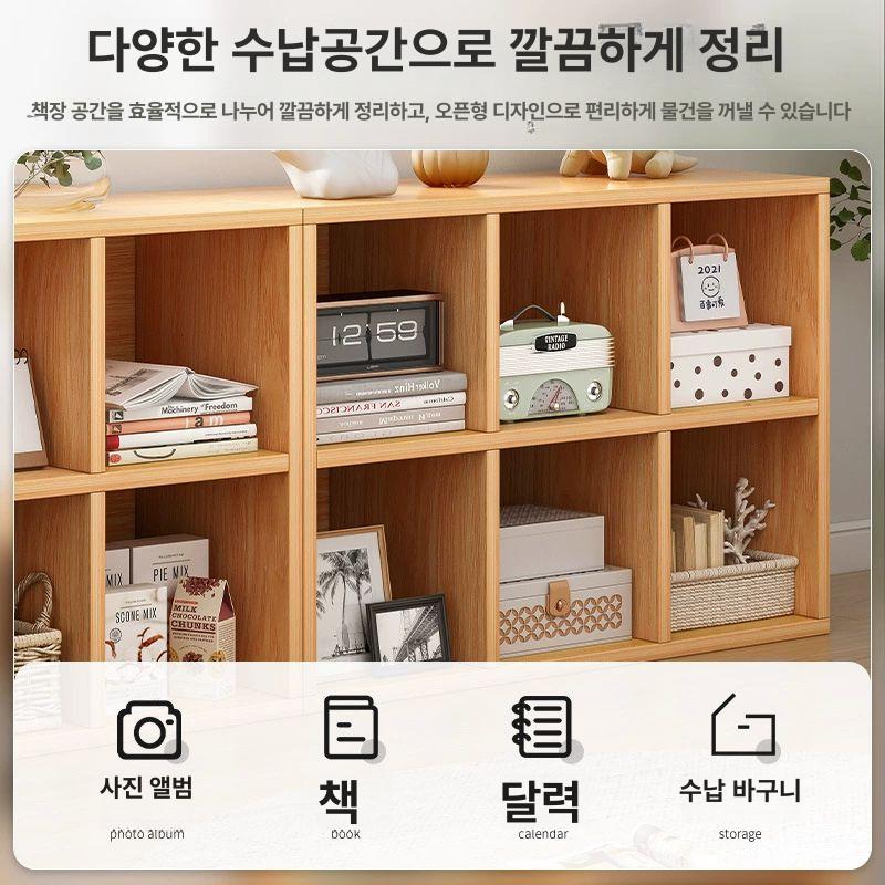 침대 옆 책장 안방 가구 낮은 오픈형 거실 선반대 이중층 6칸 웜화이트 90x24x60cm - 상세 이미지 3