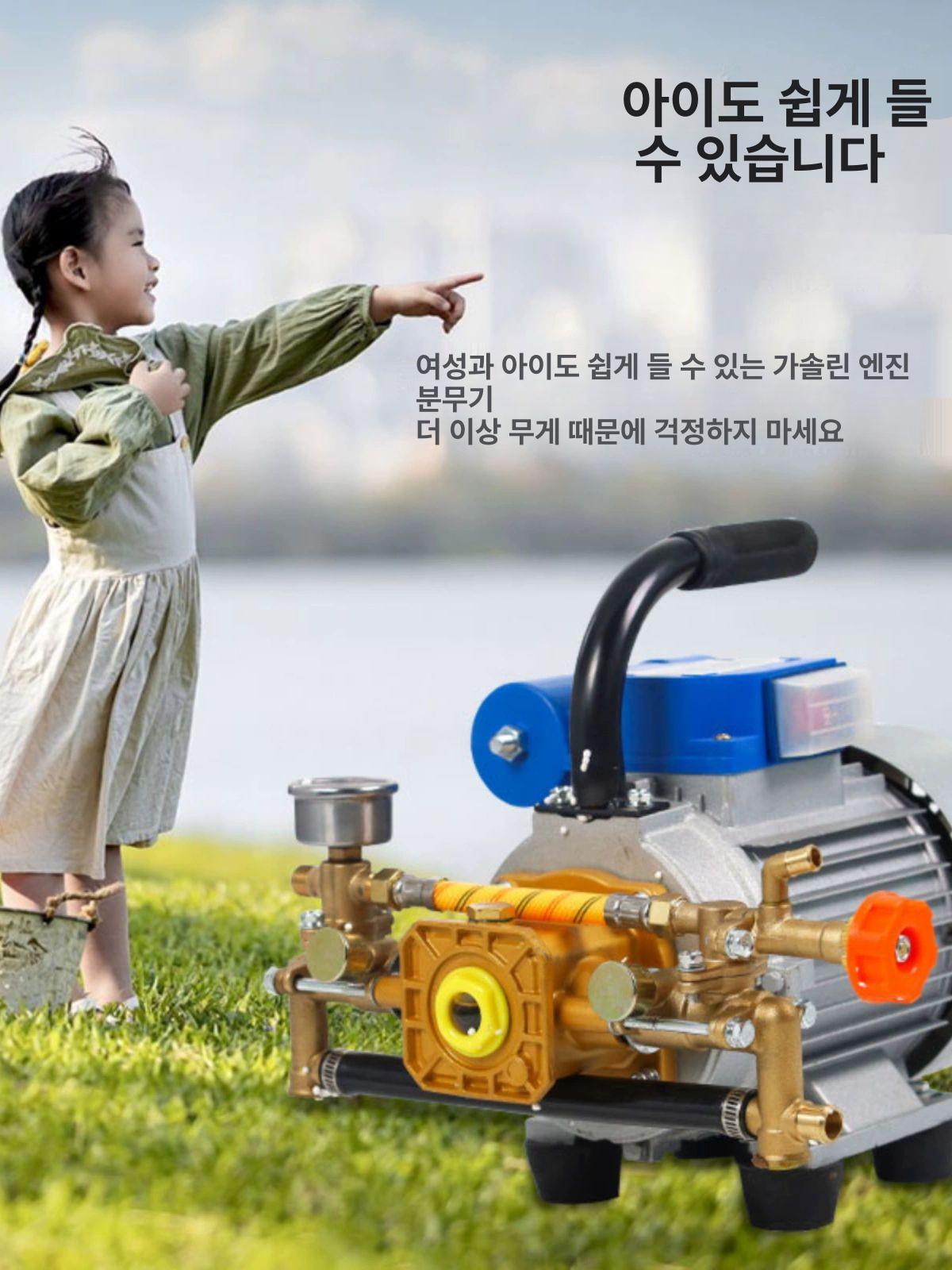 가솔린 농약 살포기 대용량 4행정 분무기 엔진식 방제기 1100W 휴대용 - 상세 이미지 4