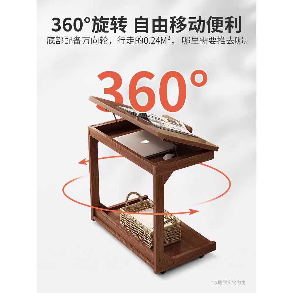 이동식 사이드 테이블 거실 가정용 용 옆 소파 간이 협탁 40x40x63 - 상세 이미지 4