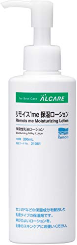알케어 리모이스me 보습 로션 보습성 유액 로션 21061 200ml
