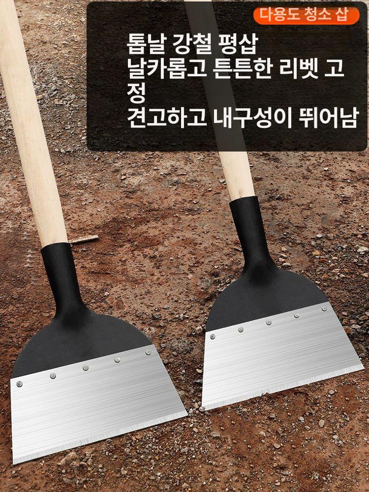 잡초제거 텃밭농기구 잔디관리 삽종류 땅파기 소형 원목 손잡이 포함 - 상세 이미지 2