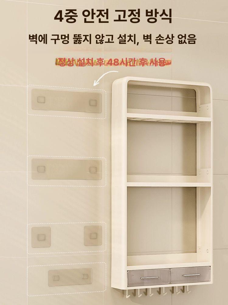 주방 벽선반 조미료 수납함 정리 상부장 벽걸이 서랍 6개 후크 2단 - 상세 이미지 2