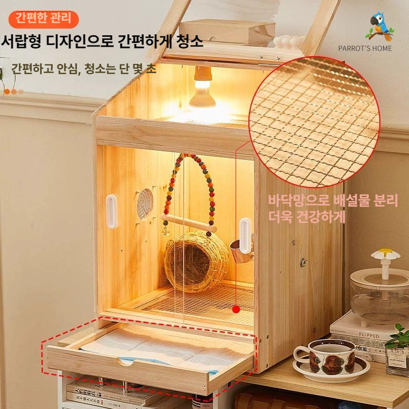 원목 앵무새장 히터 보온 놀이터 조류사육장 앵무새 평평한 상단 직립형 E - 상세 이미지 3