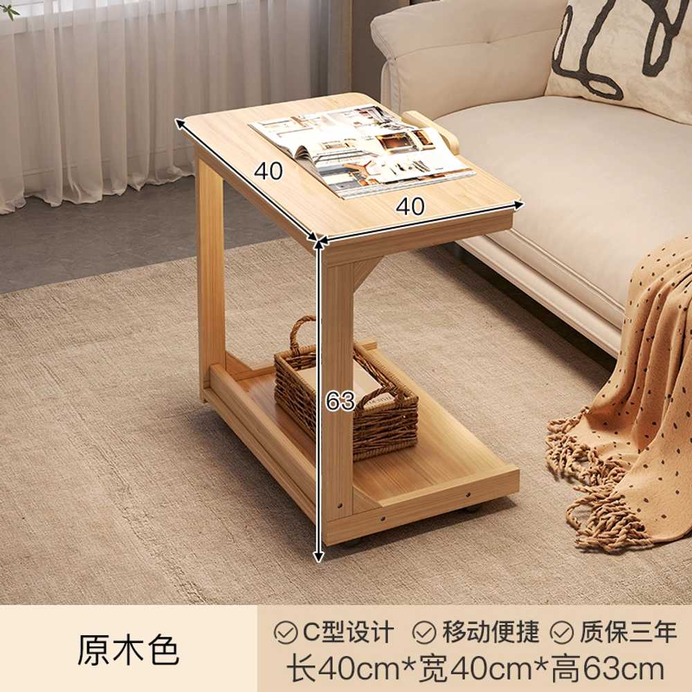 이동식 사이드 테이블 거실 가정용 용 옆 소파 간이 협탁 40x40x63 이미지 6
