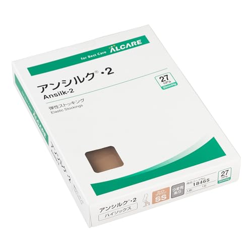 알케어 안실크 2 하이삭스 (발가락 있음) 라이트 브라운 SS 18465 탄성 스타킹 1박스(1켤레)