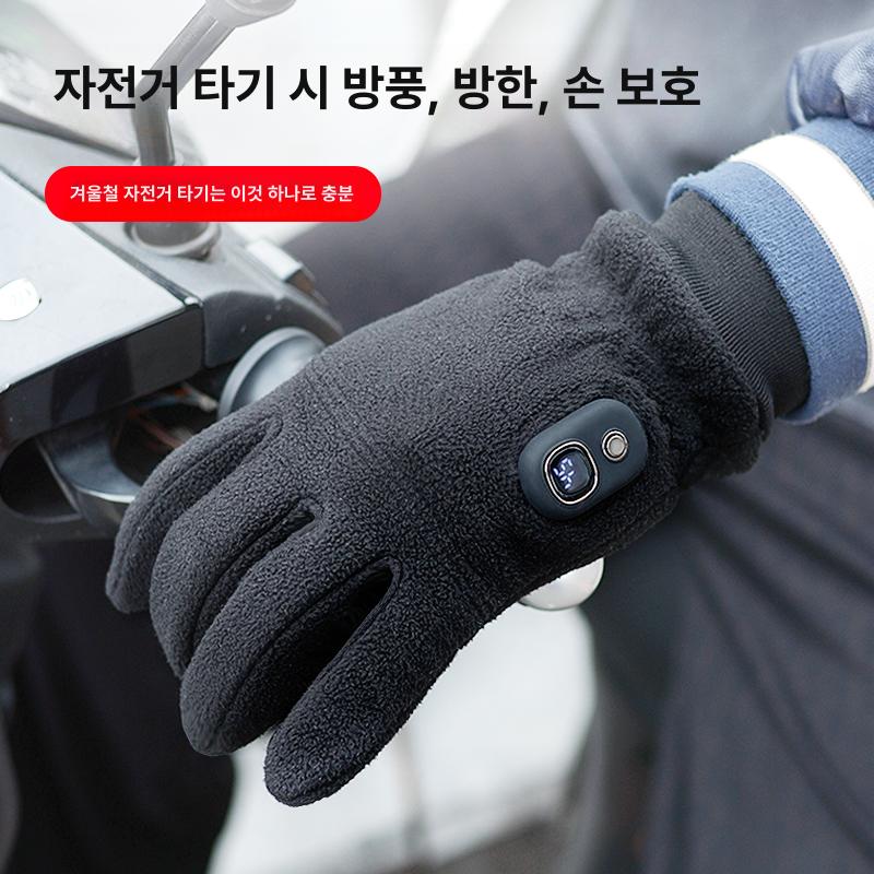 발열 반장갑 열선 겨울 스키 손난로 난방 배달 글러브 보온 남여 공용 방한 히팅 - 상세 이미지 5