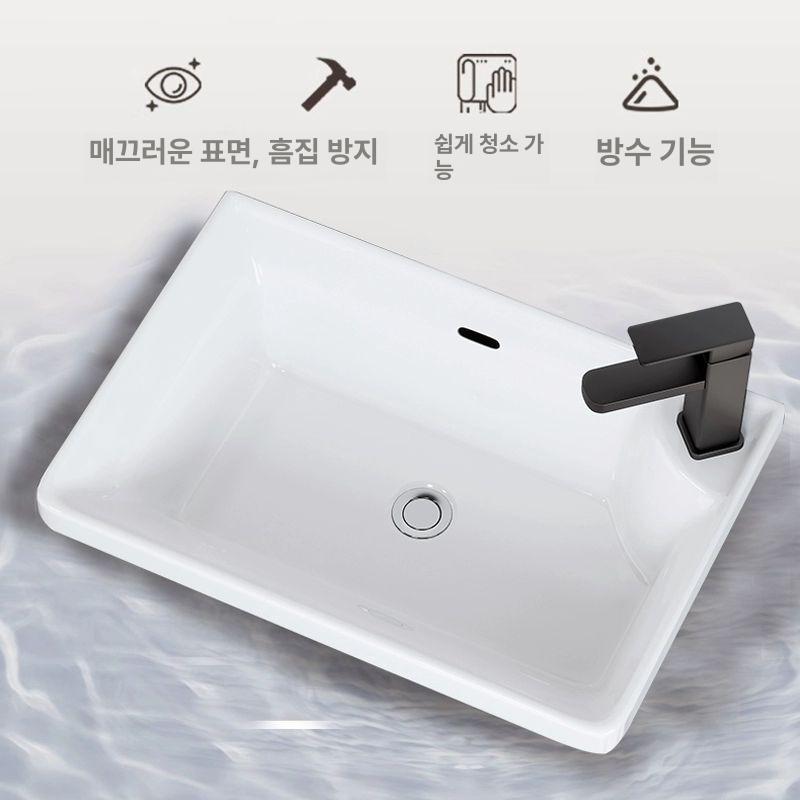 세면대 슬레이트 하부장 패키지 패디 욕장 원형 카페 카운터 사이즈 셀프 건식 - 상세 이미지 3