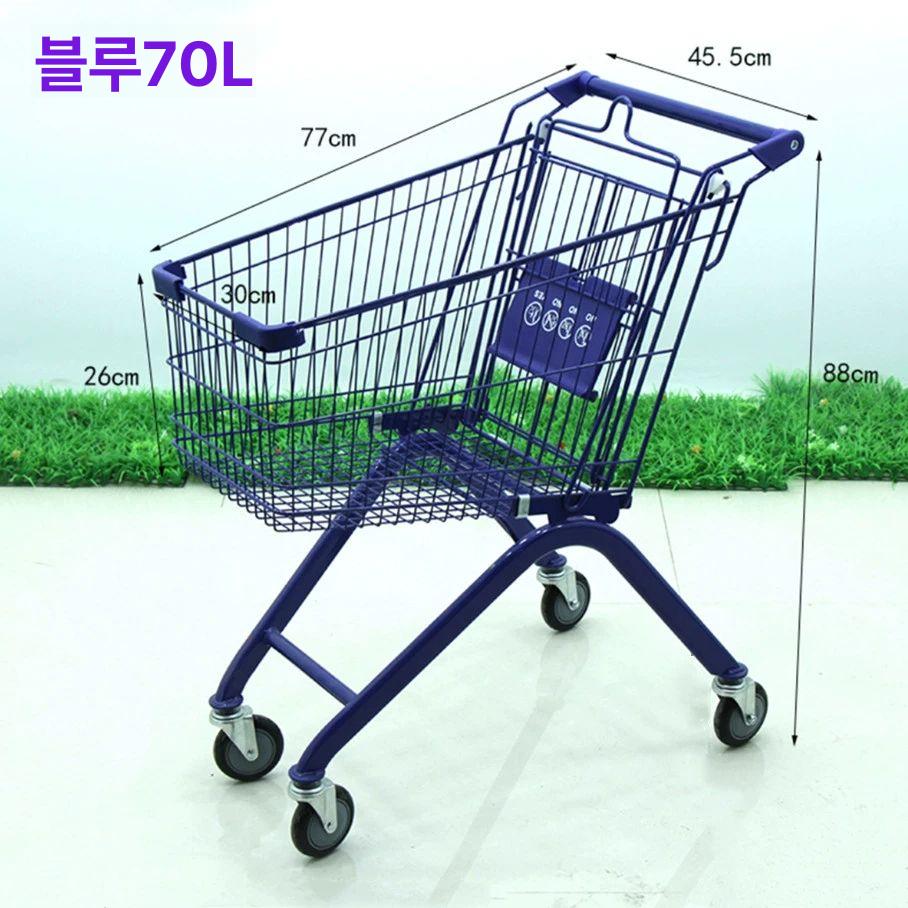 쇼핑카트 마트용 이동식 장보기 카트 가정용 접이식 철제 화이트 70L PU - 상세 이미지 3