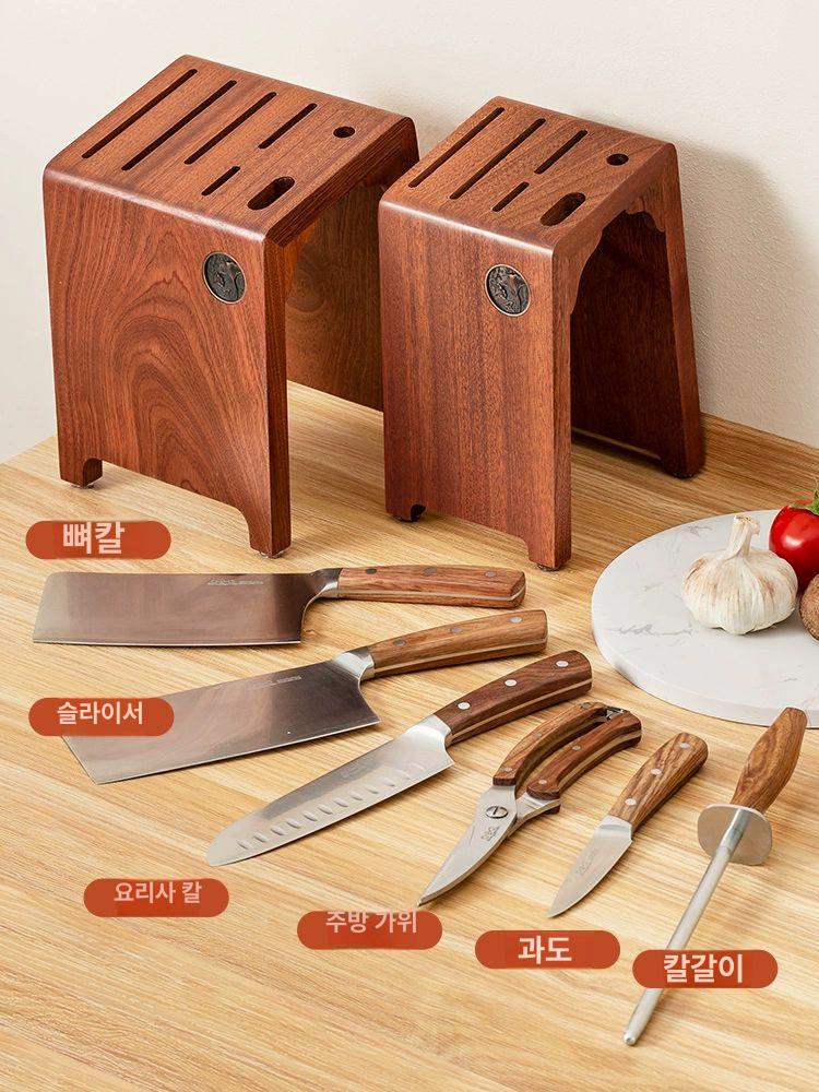 벽걸이 식칼 거치대 칼집 수납함 마그네틱 칼거치대 수납 우탄 칼꽂이 - 상세 이미지 5