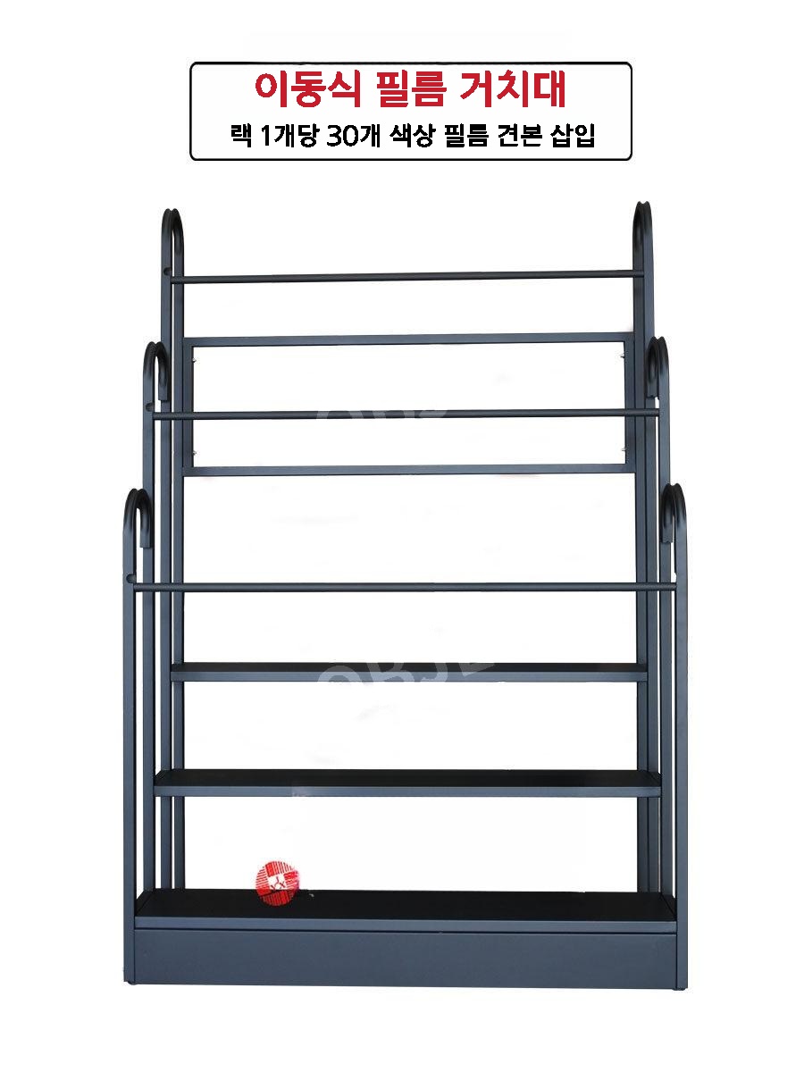 포장지거치대 차량 래핑 썬팅 필름 랙 홀더 꽃집 공방 원단 걸이 행거 이미지 6