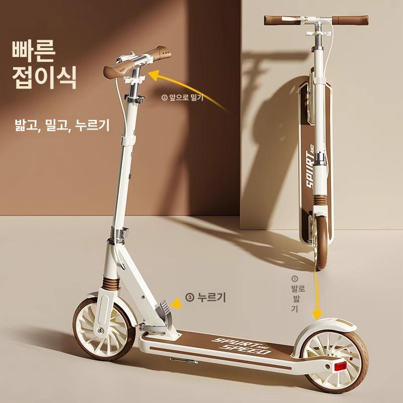 성인용 접이식 킥보드 수동 퀵보드 출퇴근 휴대용 이동수단 - 상세 이미지 3