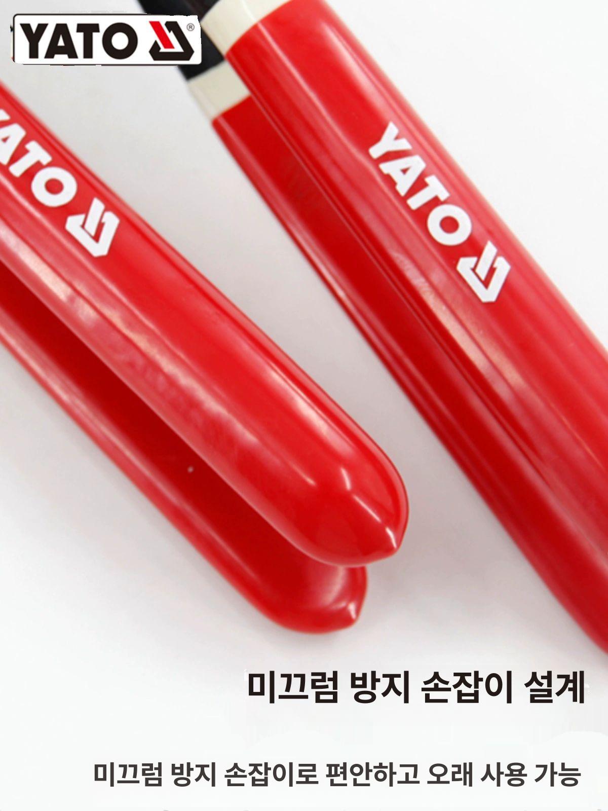 절곡기 일자형 작업 핸드시머 함석공구 닥트 펜치 단품 YT-5417 90도 플라이어 - 상세 이미지 4