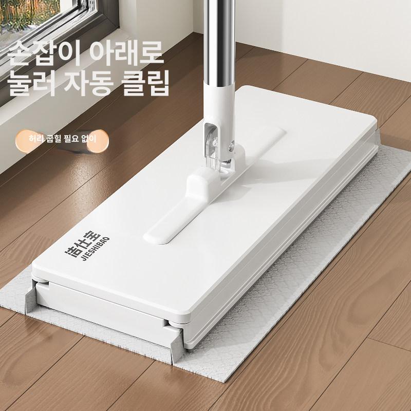 신세대 이지탭 원터치프로 넓이 단일 25cm 물걸레밀대 10.5cm 단일대걸레 천 포함 - 상세 이미지 3