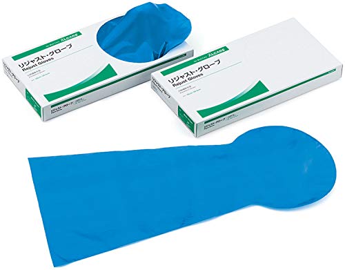 알케어 보조 도움 장갑 리저스트 글로브 20371 50매입