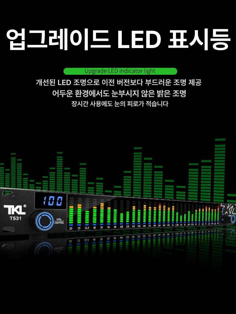 디지털 이퀄라이저 공연 오디오 무대 단일형 행사 사운드 레벨 1 - 상세 이미지 3