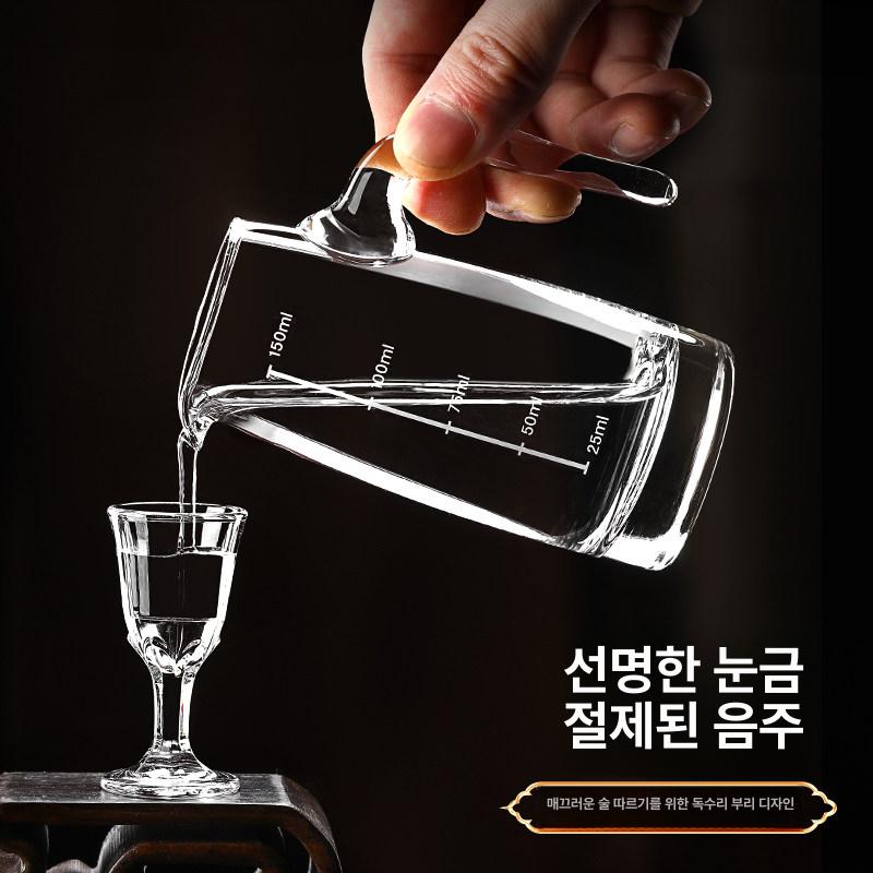 고량주잔 중국술잔 마오타이 6개 소형 10ml 소주잔 10ml 코르크컵 6개입 - 상세 이미지 4