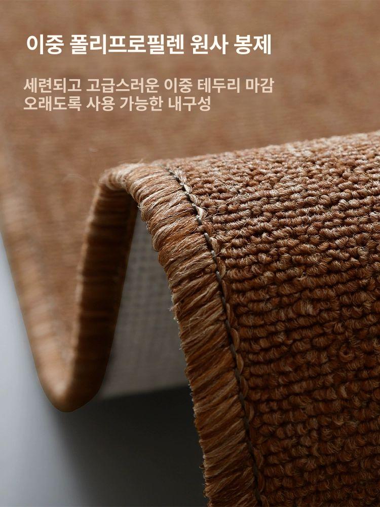 초대형 거실 카페트 러그 인테리어 거실 침실 매트 - 상세 이미지 5