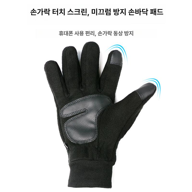 발열 반장갑 열선 겨울 스키 손난로 난방 배달 글러브 보온 남여 공용 방한 히팅 이미지 6