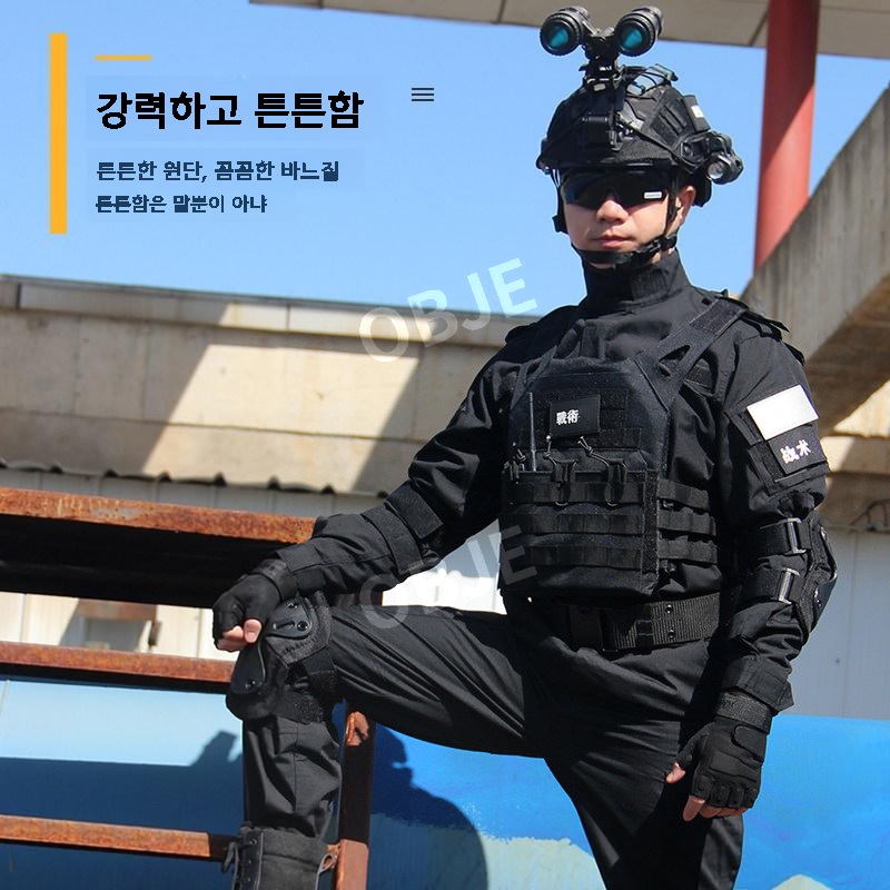 전술복 밀리터리 남녀공용 전투복 특전사 작업복 세트 - 상세 이미지 5