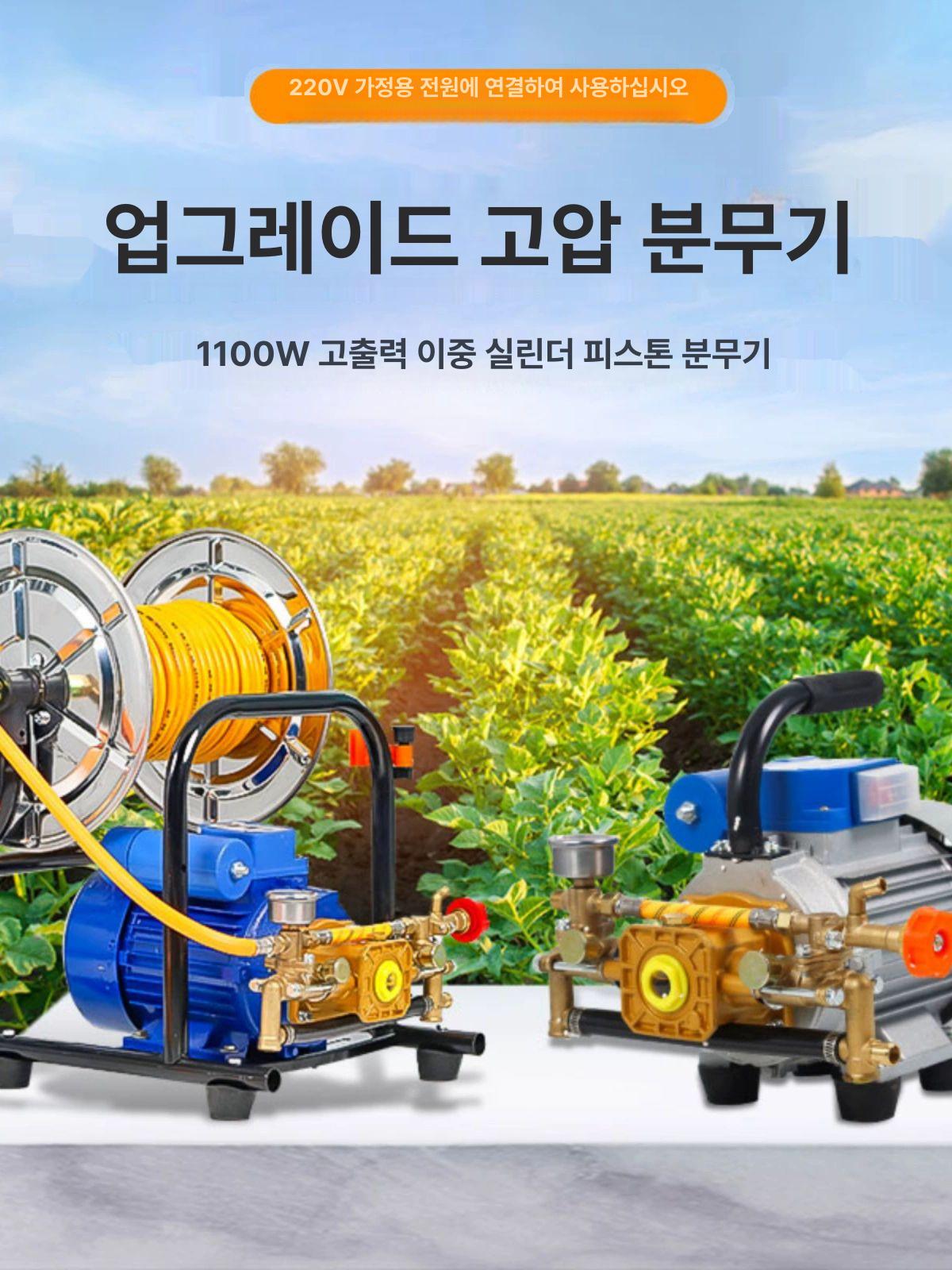 가솔린 농약 살포기 대용량 4행정 분무기 엔진식 방제기 1100W 휴대용 - 상세 이미지 2