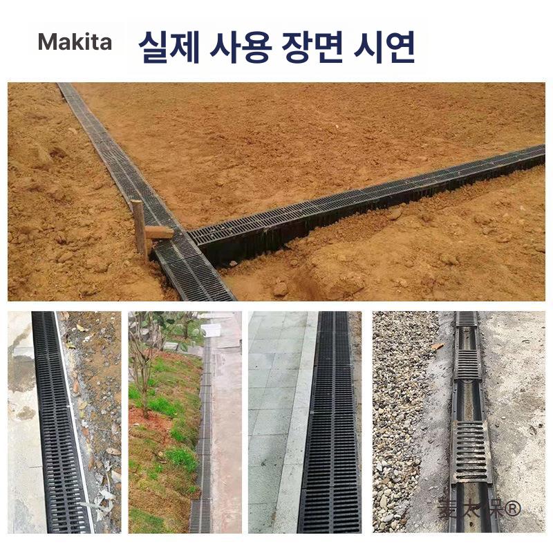 정원 배수관 배수로 덮개 트렌치 PE 빗물받이 수로관 300x300x1000x30mm (덮개 없음) - 상세 이미지 4