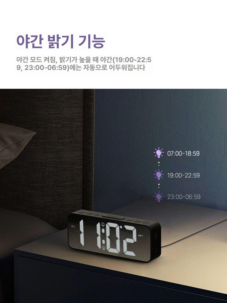 탁상시계 알람 침실 라우드 넷츠 방지 겨울 가정용 슬라이드 새로운 신발 - 상세 이미지 5