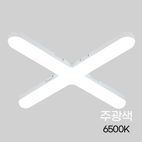 비츠온 LED 형광등 LED 십자등 조명 등기구 100W, 주광색 이미지 3