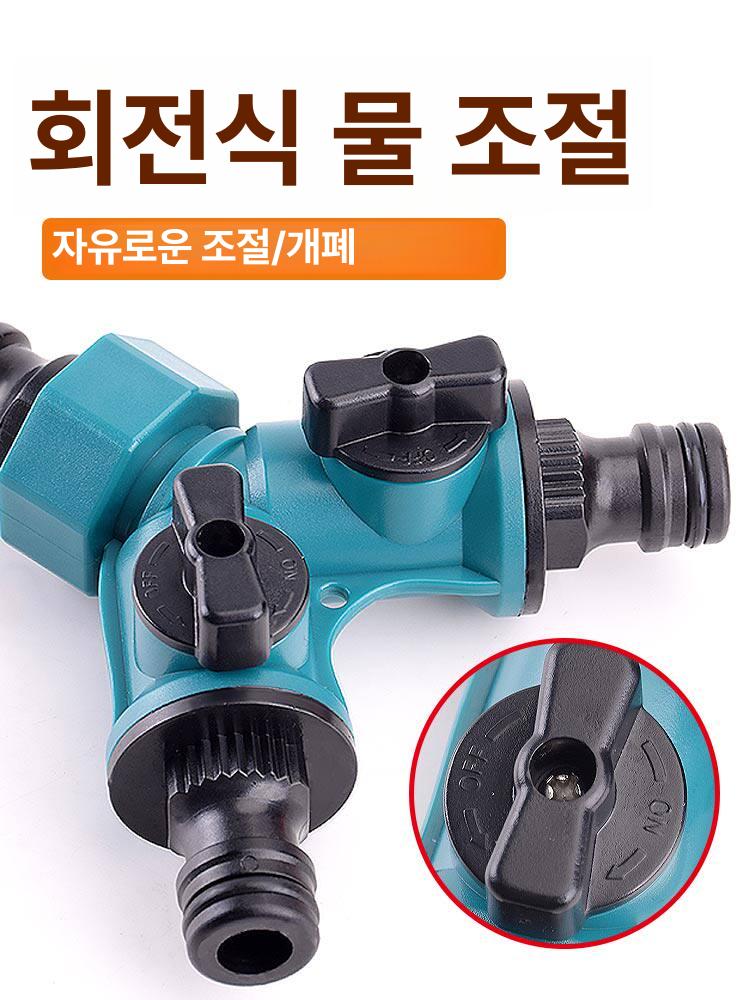 위니 호스연결커넥터 y자 2구 호스연결부속 호스커넥터 어댑터 호수연결 자호스연결구 농업 - 상세 이미지 3