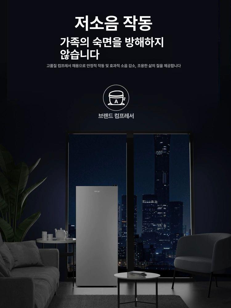 사무실 서랍식 미니 자취방 작은 김치냉장고 원룸 모델 BD-128D228 티타늄블랙 6단서랍 - 상세 이미지 2
