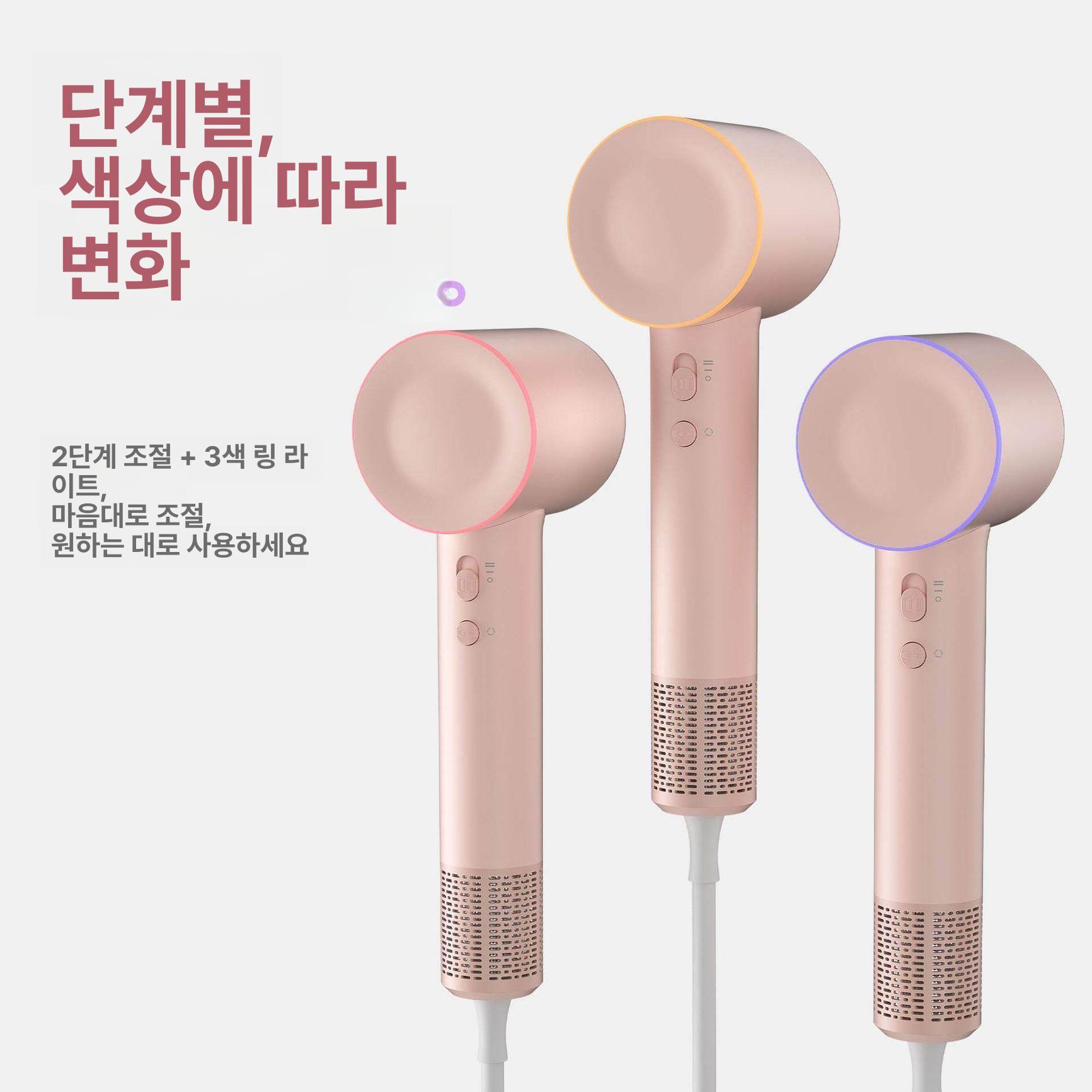 헤어 드라이기 업소용 고속 휴대용 여행용 가정용 저소음 소프트미스트핑크 - 상세 이미지 4