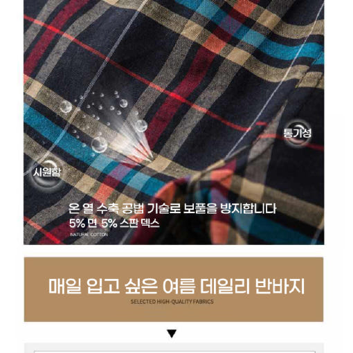 thumbnail-6