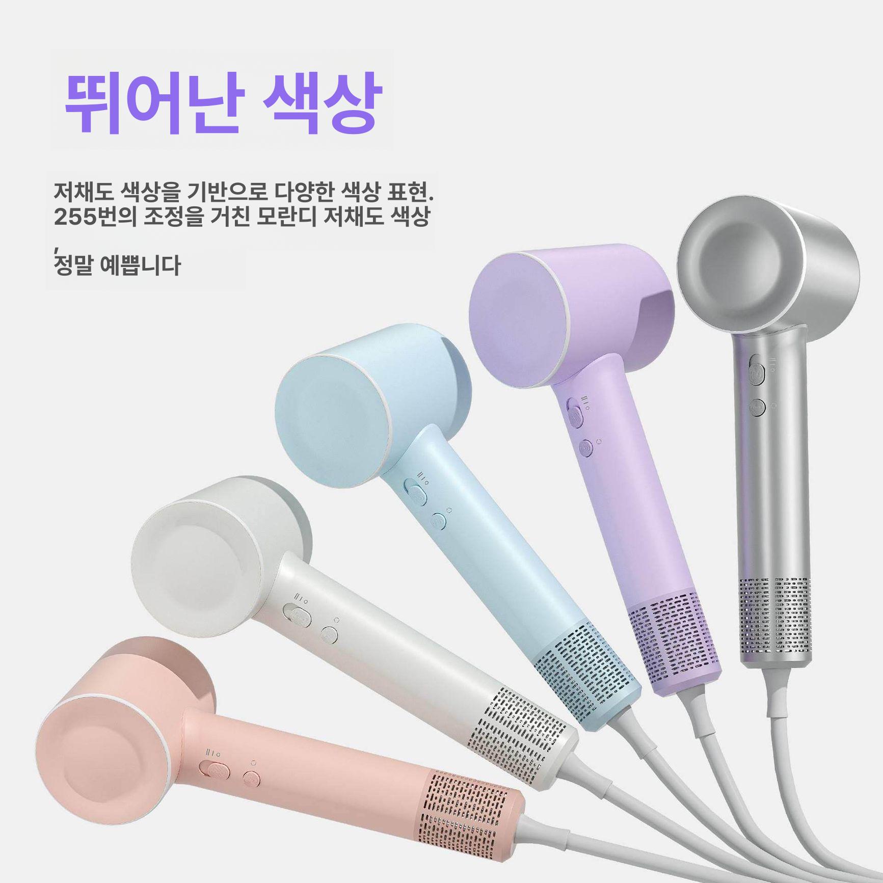 헤어 드라이기 업소용 고속 휴대용 여행용 가정용 저소음 소프트미스트핑크 - 상세 이미지 5