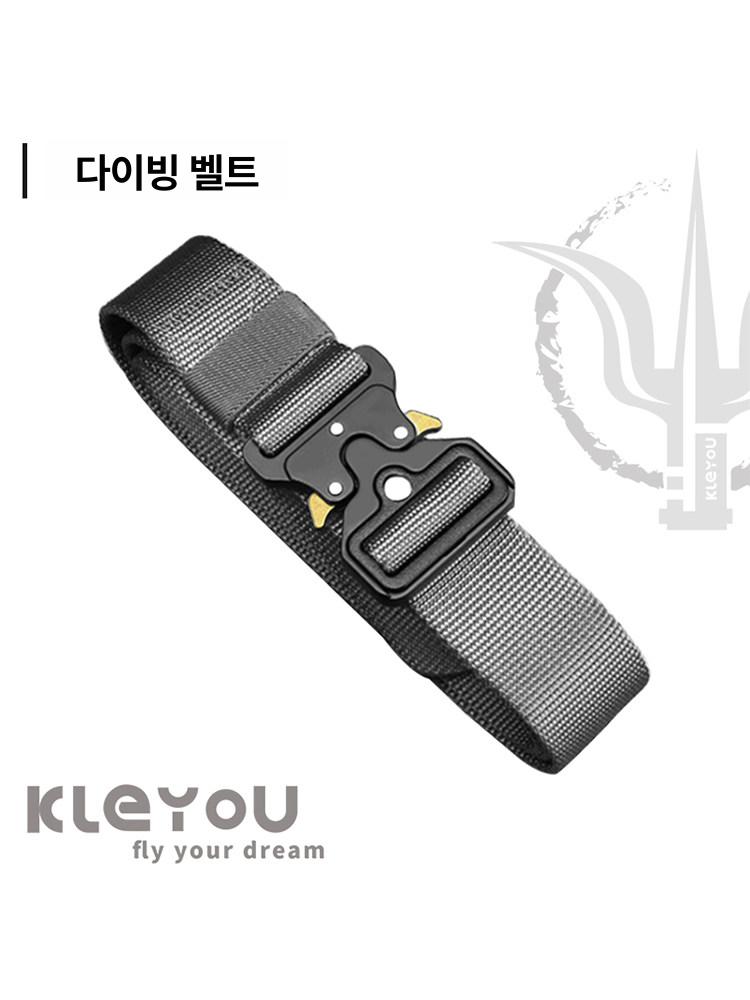 납벨트 해루질 장비 균형추 벨트 잠수 수중 주머니 해녀 다이빙 벨트 - 상세 이미지 3