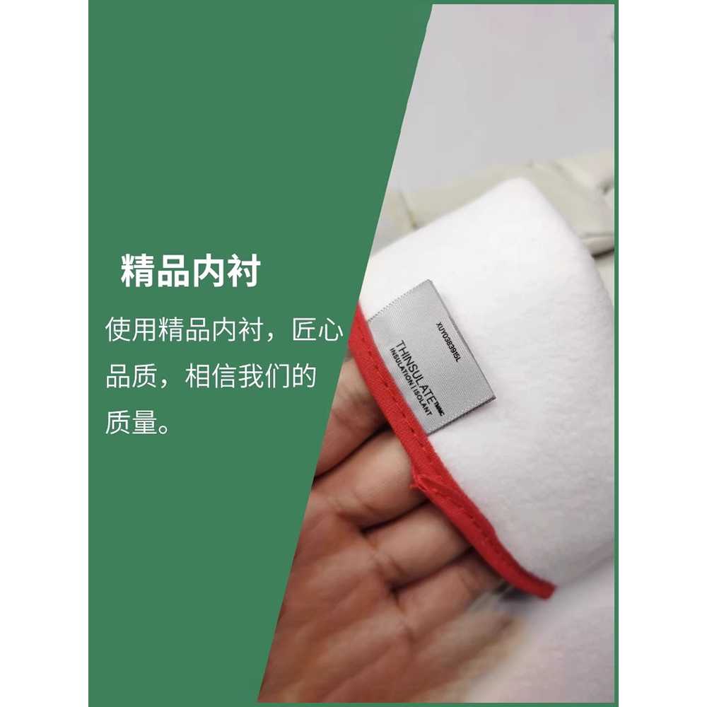 드라이아이스 장갑 저온 이산화탄소 질소 용 부동 방한 장비 26cm - 상세 이미지 3