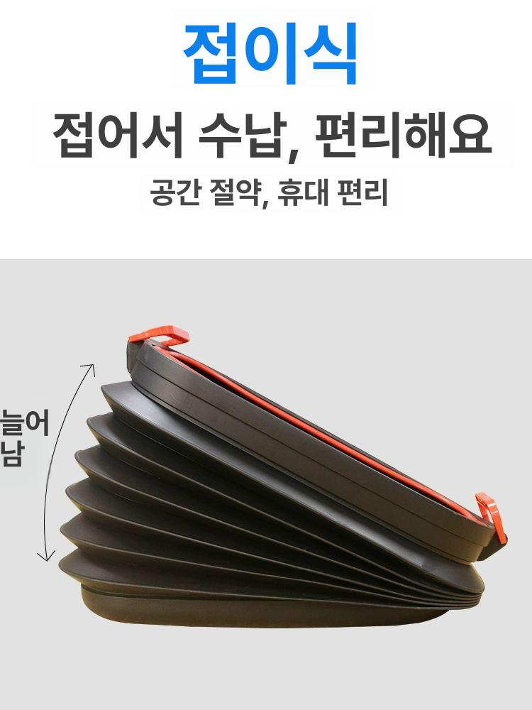접이식 물통 다용도 정리함 등산용 폴딩 버킷 샤워용 37L - 상세 이미지 4