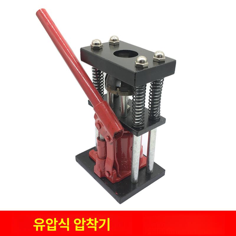 농약 호스압착기 고압 조인트 분무기 강철 패럴 슬리브 소구경 압착기 8-20mm - 상세 이미지 2