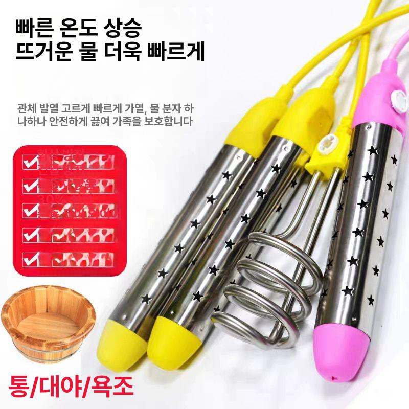 이동식 온수 욕조 주입식 절연 야외 가정용 풍선 접이식 R6 스테인리스스틸 1800W 온도조절 - 상세 이미지 3