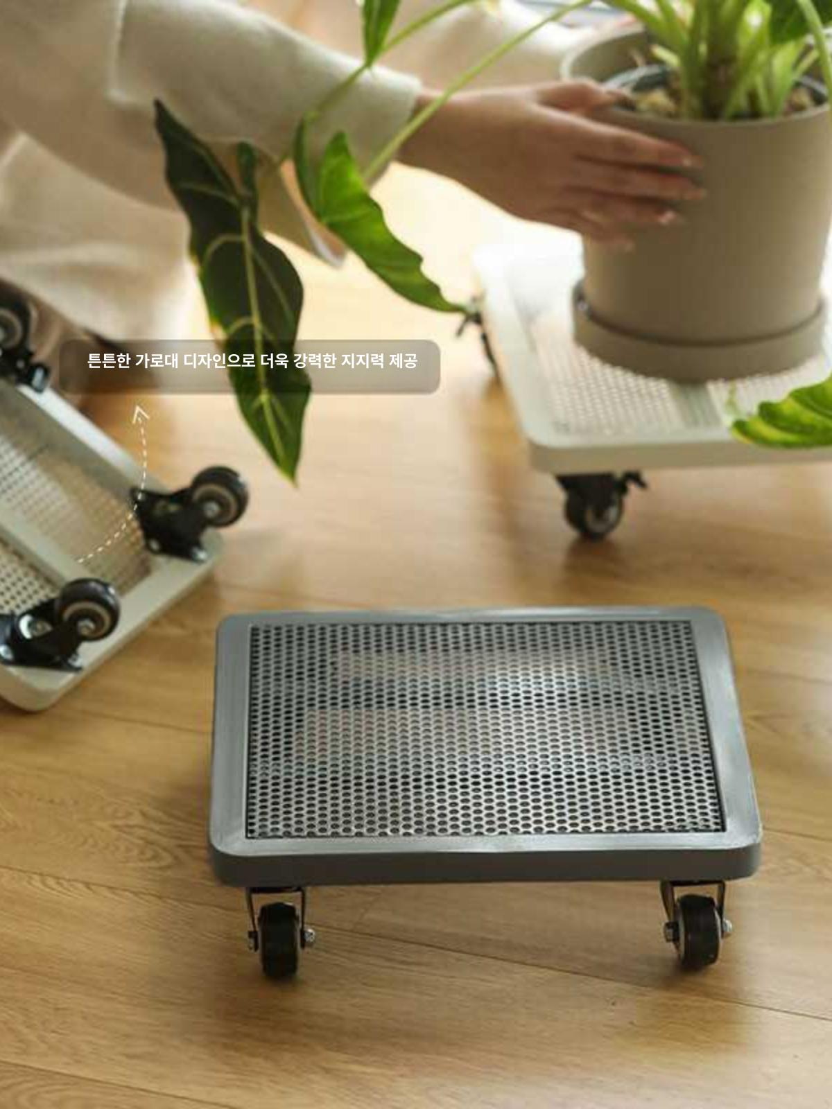 사각 화분 받침대 트레이 달린 바퀴 운반 이동식 철제 [크림화이트] 25x25cm - 상세 이미지 2