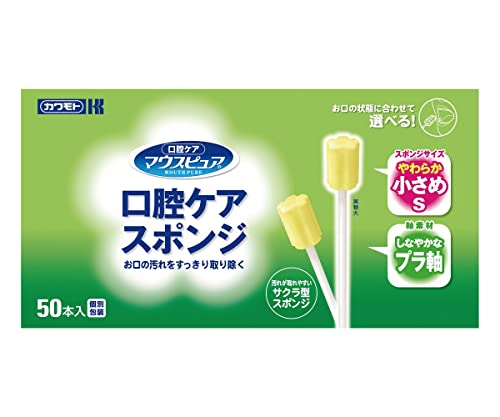 카와모토산업 마우스퓨어 구강케어 스폰지 플라스틱축 S사이즈 50개입